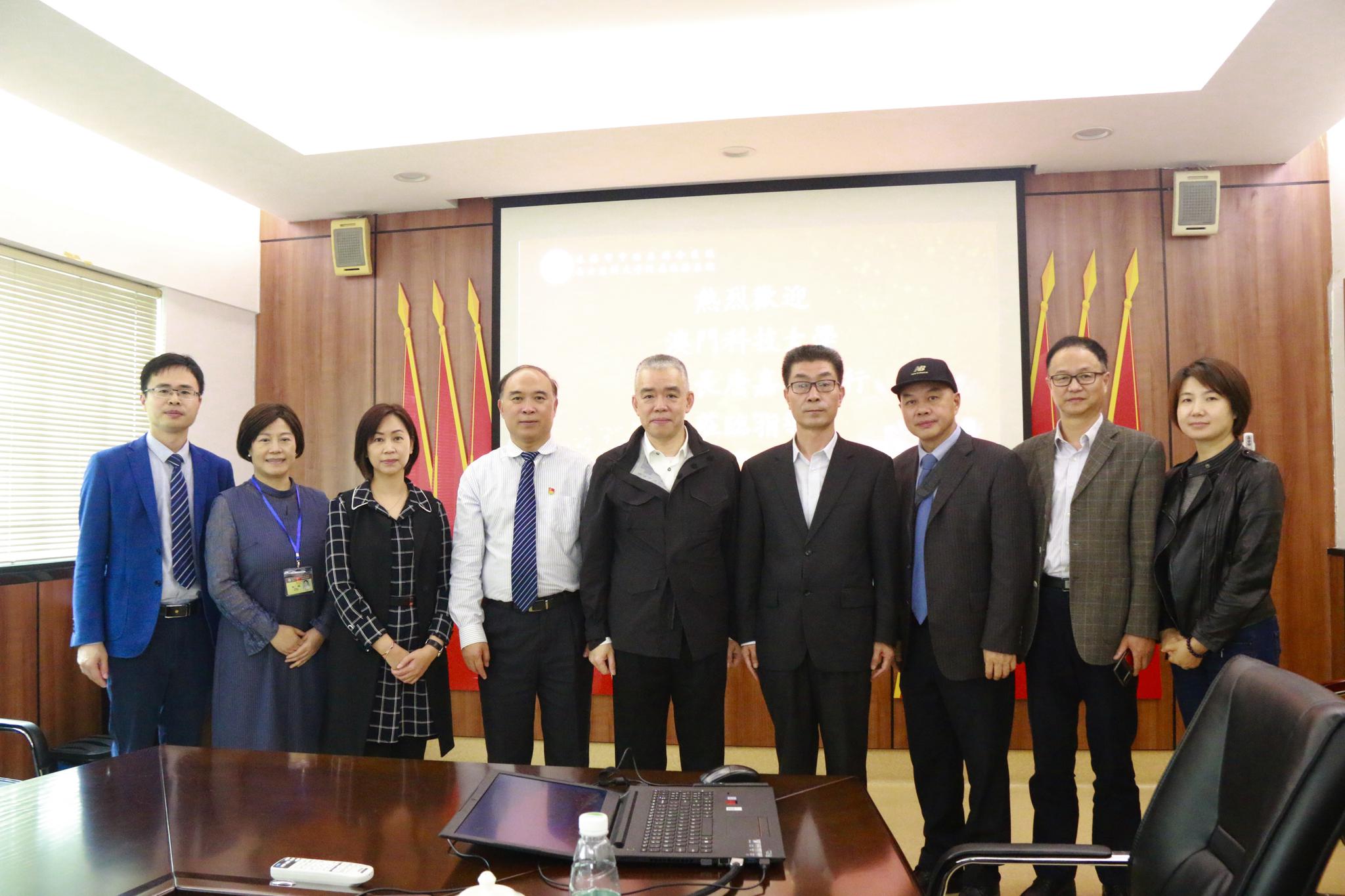 澳门科技大学与珠海市中西医结合医院落实珠澳合作项目