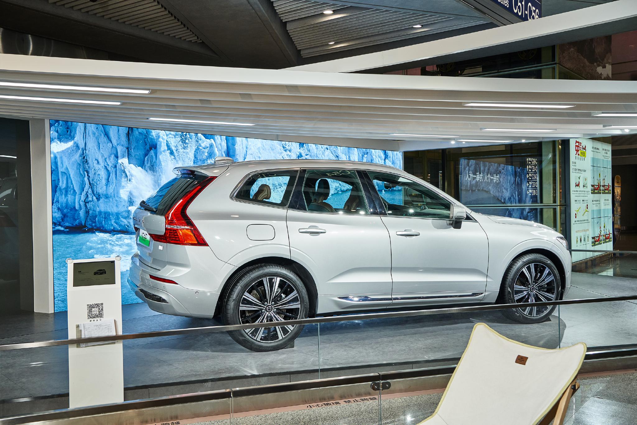 2022款沃尔沃xc60recharget8插电混合动力车型