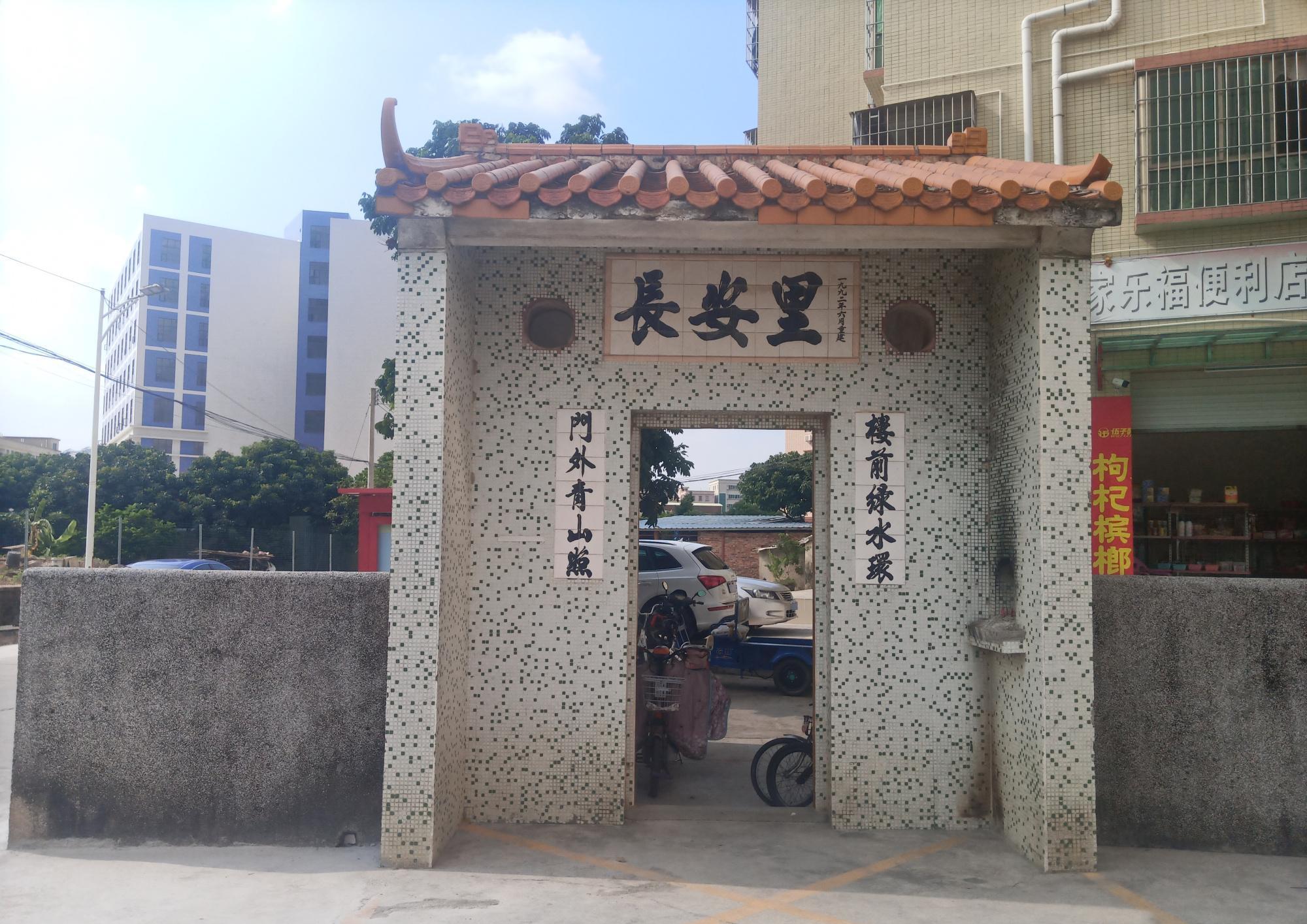 广东一些城市的“村门”到底是何用途的呢,其实另有玄机__财经头条