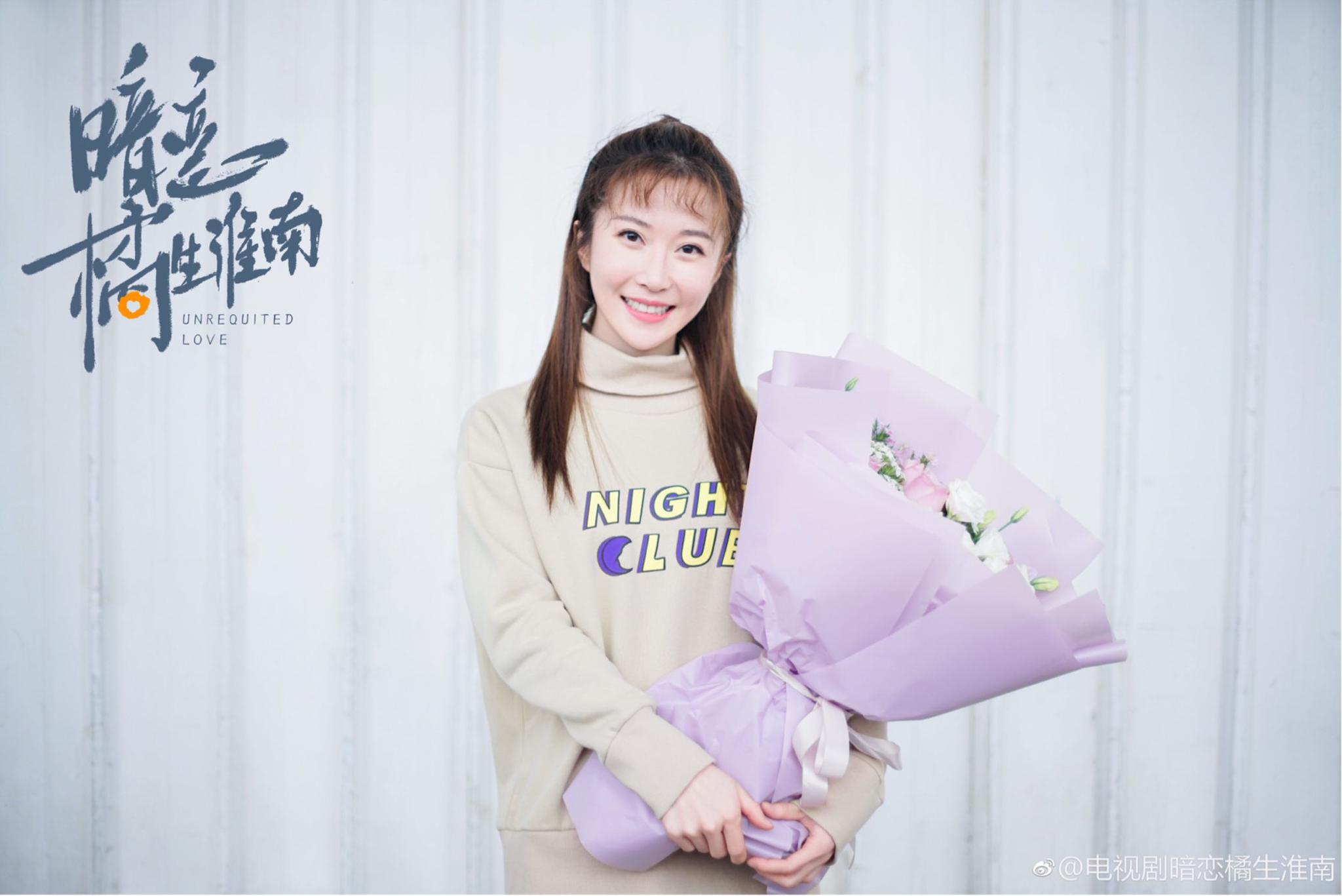 周奕彤那么究竟,不断成长的周奕彤还会展现出怎样的面貌,在未来的作品