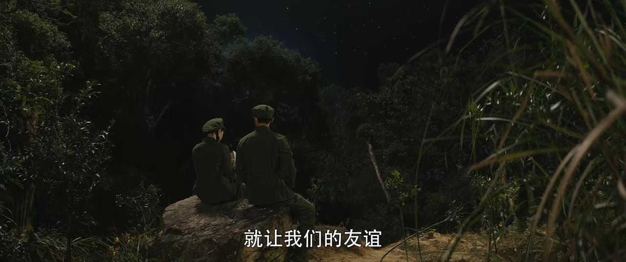 王牌部队:其实顾一野爱的那个人,从来就不是江南征休闲区蓝鸢梦想 - Www.slyday.coM 王牌部队:其实顾一野爱的那个人,从来就不是江南征休闲区蓝鸢梦想 - Www.slyday.coM