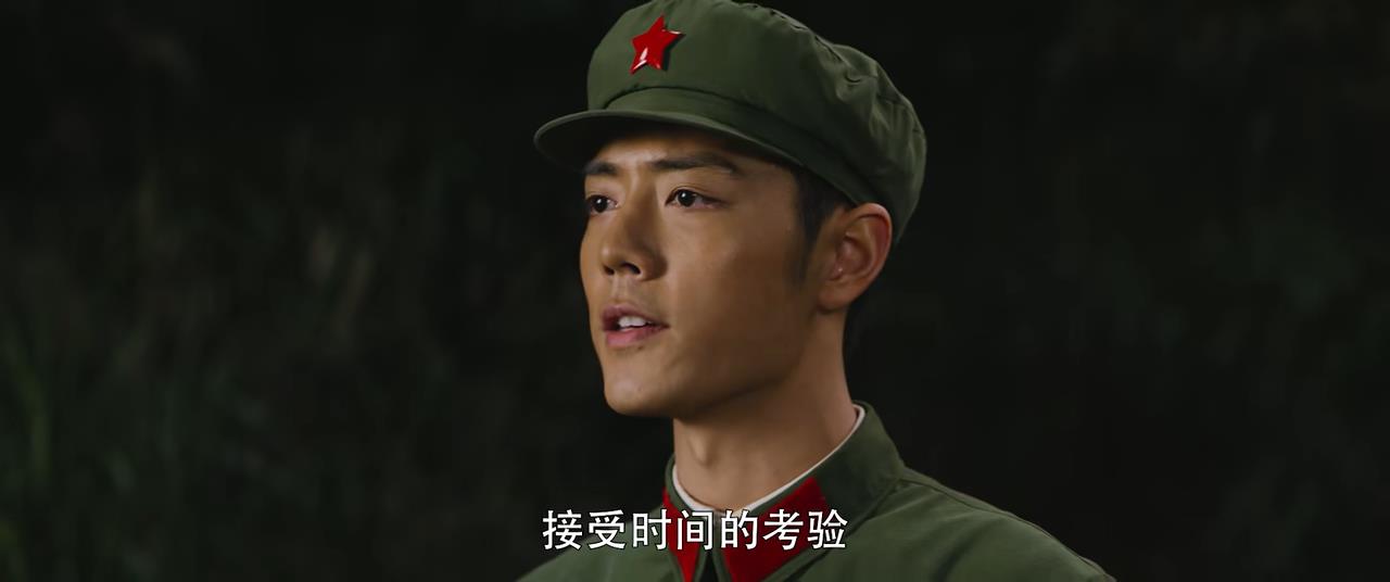 王牌部队:其实顾一野爱的那个人,从来就不是江南征休闲区蓝鸢梦想 - Www.slyday.coM 王牌部队:其实顾一野爱的那个人,从来就不是江南征休闲区蓝鸢梦想 - Www.slyday.coM