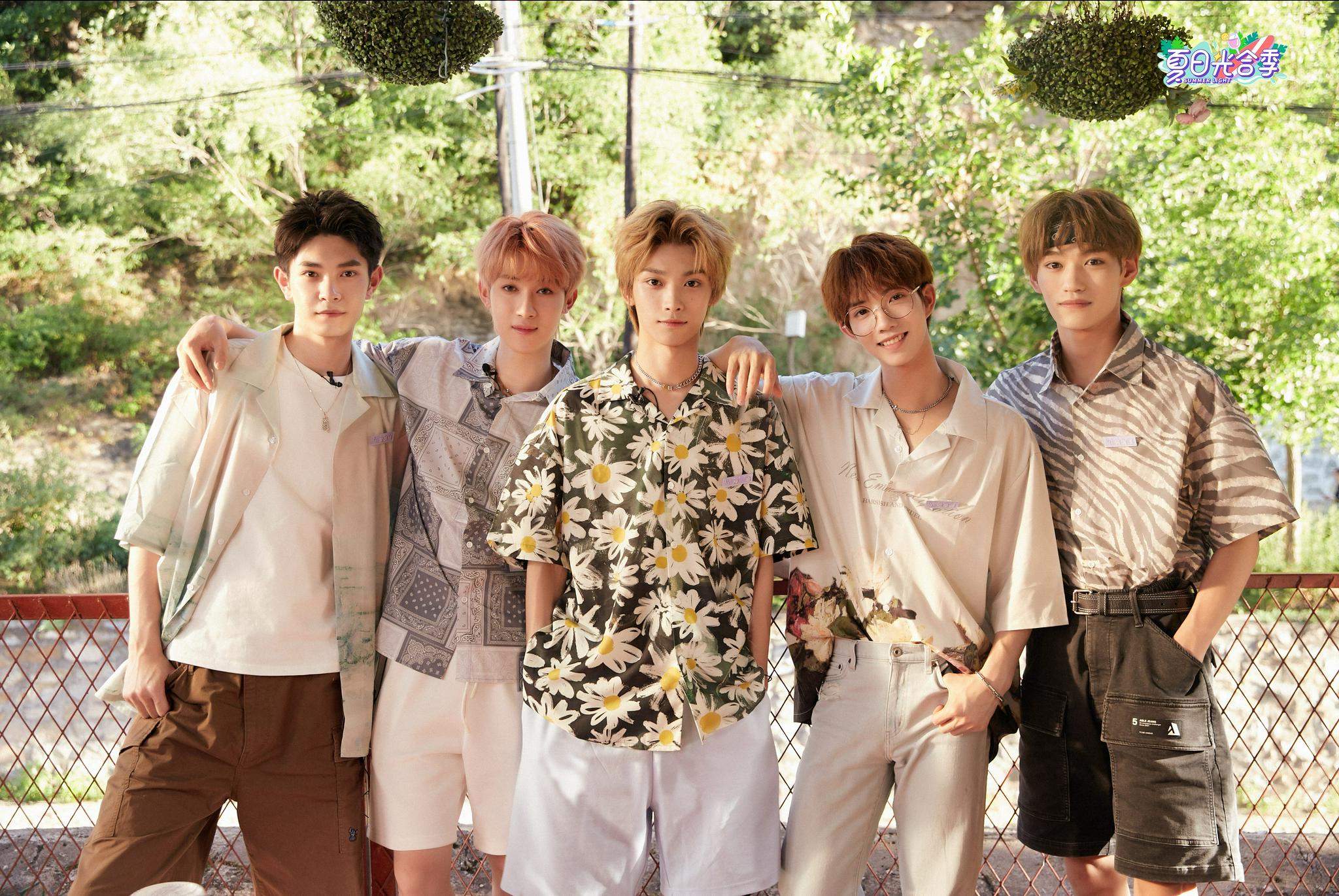 花开半夏传媒丨光合少年团综《夏日光合季》第八期上线 正式收官|夏日