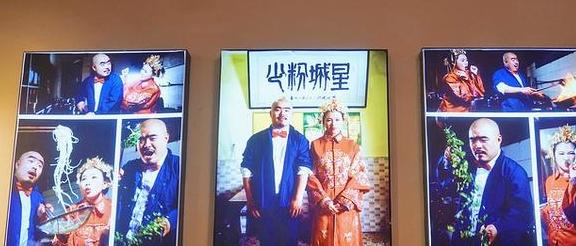 消之宝