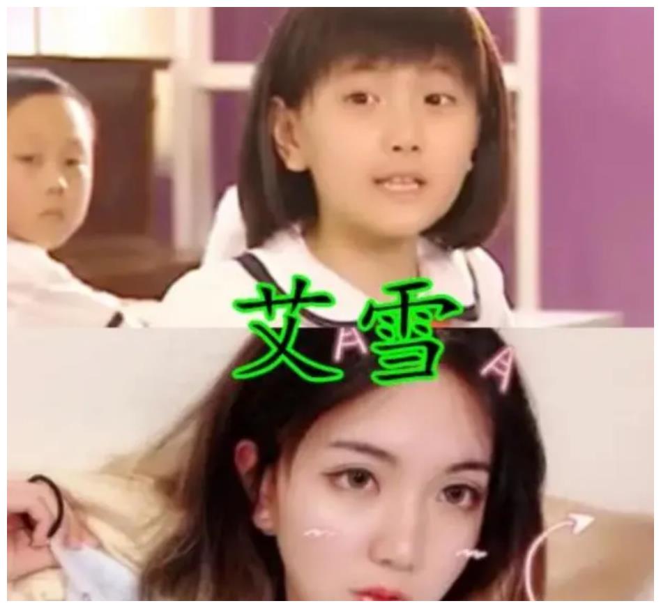 有种"换脸"叫童星长大,朵朵哪吒不算啥,看到艾雪:再次出道吧