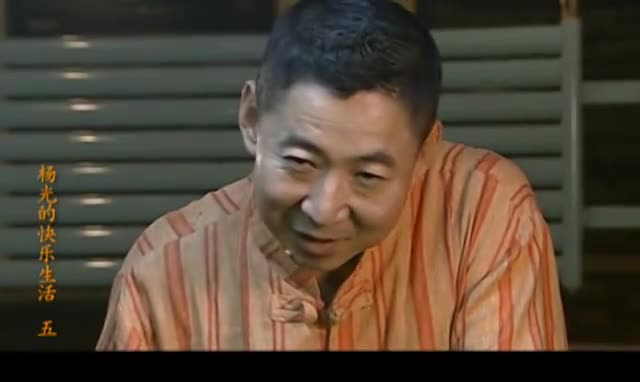 杨光的快乐生活5:黑哥不仅是台球高手,竟然还是个诈骗犯!