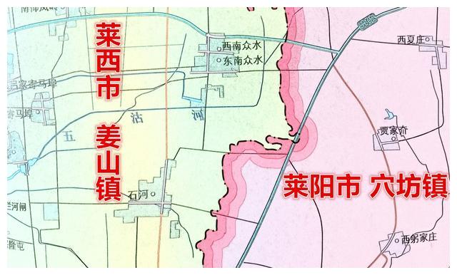 莱阳市姜疃镇地图图片
