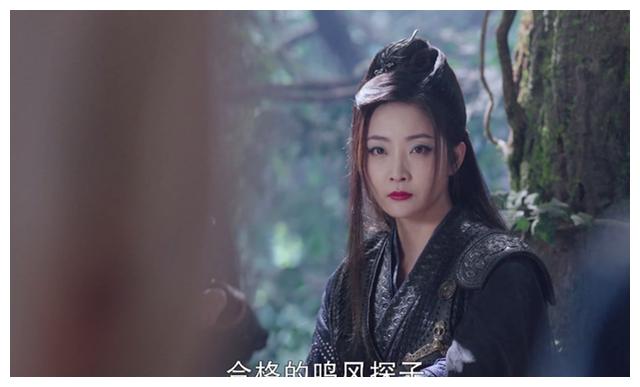 寇丹的"红尘"是谁?和花正隆是官配,年少时差点为爱脱离鸣风楼