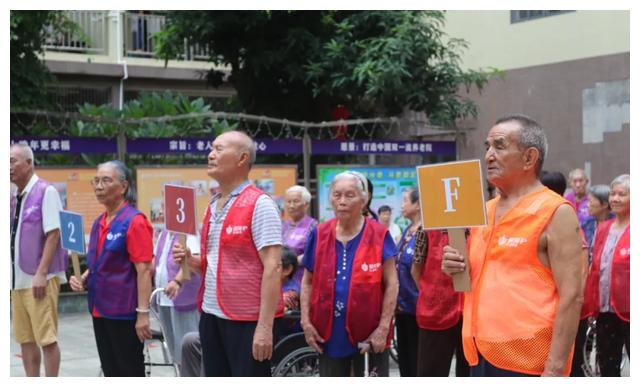 首届长者运动会圆满举办｜更健康更幸福更长寿！