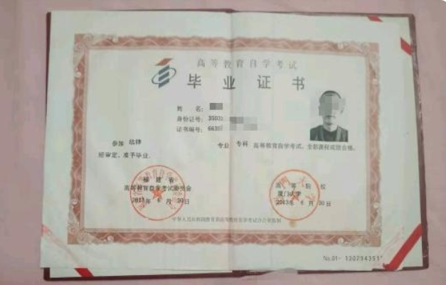 少儿围棋老师把以前自己是死刑犯经历发到家长群,社死还是被同情休闲区蓝鸢梦想 - Www.slyday.coM 少儿围棋老师把以前自己是死刑犯经历发到家长群,社死还是被同情休闲区蓝鸢梦想 - Www.slyday.coM