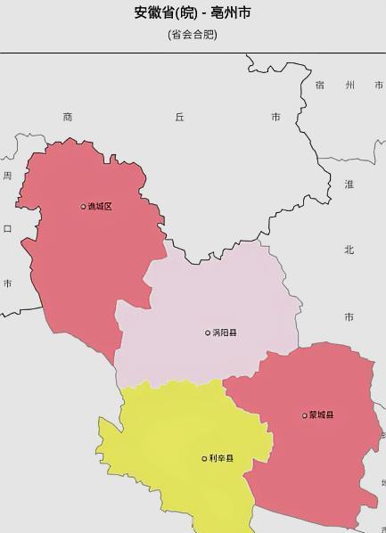 亳州的一个镇,高铁在此设站,交通比县城还好