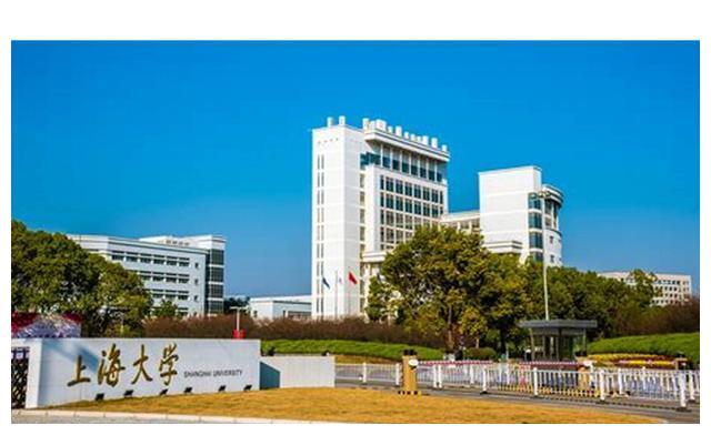 专科生考研上岸上海大学我明白了差生其实并不差