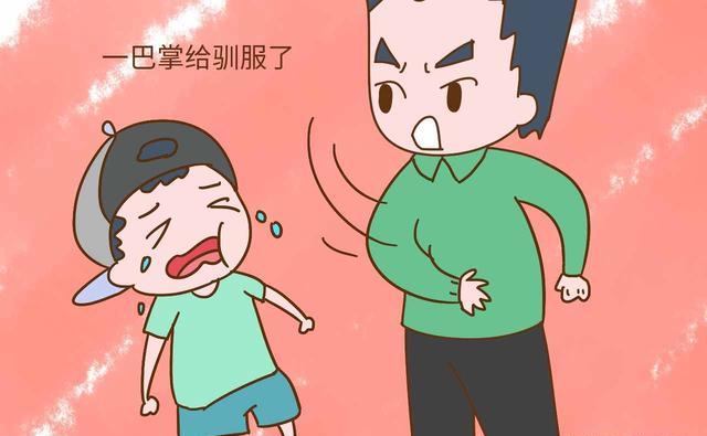 孩子突然用脏话攻击你,先别慌,这样应对让他自己都觉得很无聊