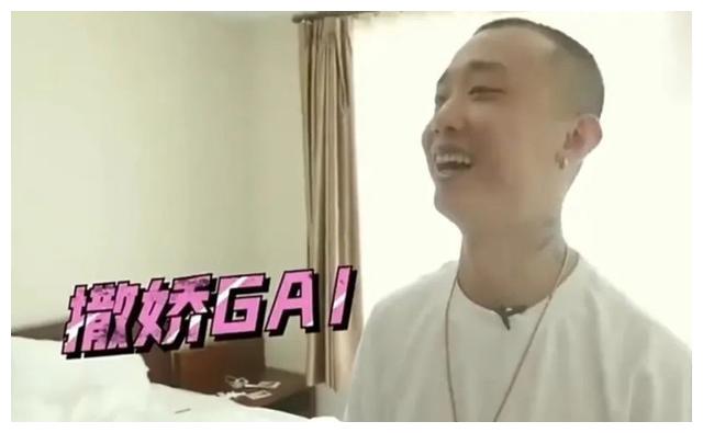 王斯然和gai,恋爱甜度刚刚好的婚姻,为了老婆可以不那么黑泡