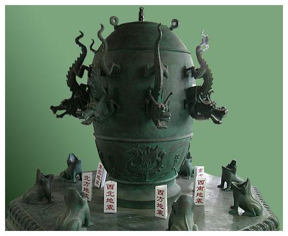 张衡所发明的地动仪将方位分为东,南,西,北,东南,西南,东北,西北这八