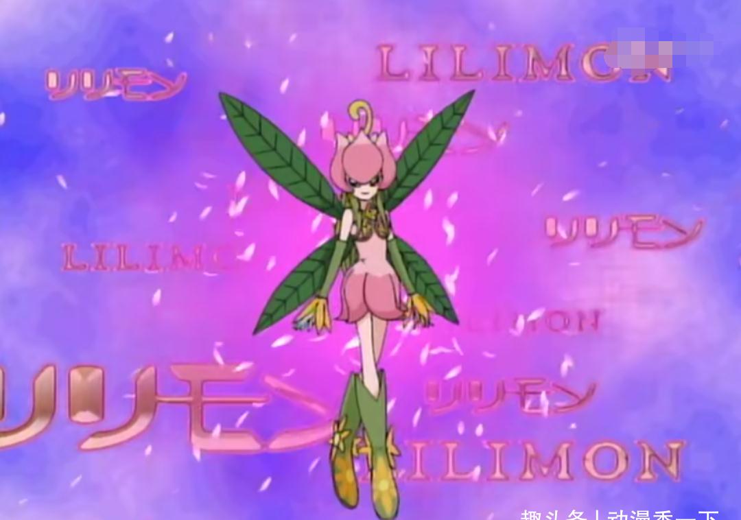 花仙兽在宇宙脑魔兽的基地之中,光子郎被夺走了求知欲,不过还好,最后