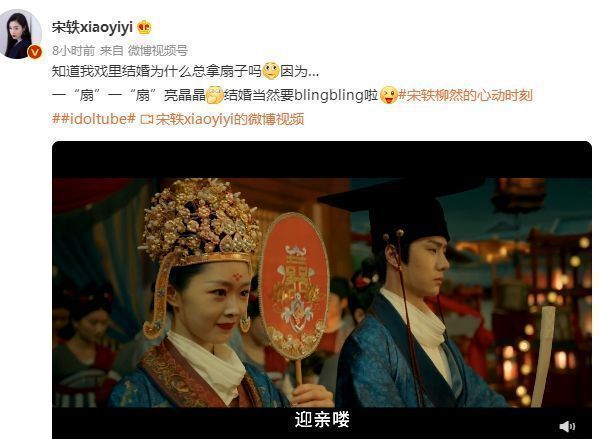 《风起洛阳》被曝道具抄袭,博主发长文控诉,剧方向原创作者道歉休闲区蓝鸢梦想 - Www.slyday.coM 《风起洛阳》被曝道具抄袭,博主发长文控诉,剧方向原创作者道歉休闲区蓝鸢梦想 - Www.slyday.coM