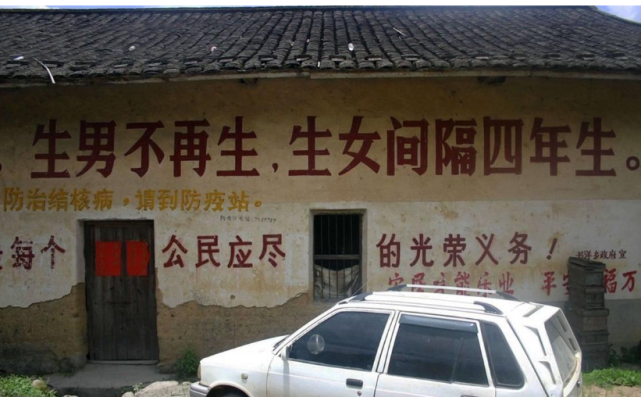 第一次听说孩子是消费品,专家称年轻人不生小孩是不对的