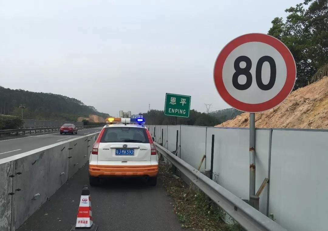 高速明明限速120,为何导航提示限速80?这个套路你知道吗?