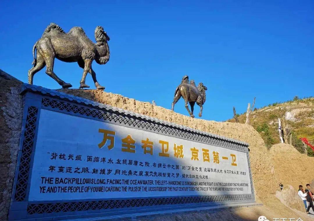 微游万全|好景在山中——九龙峪__财经头条