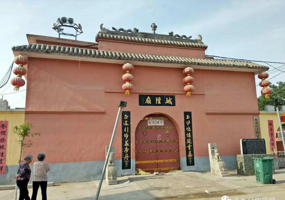 新乡有个地方叫胙城!一般人连名儿都念不对!古庙,文物不老少!