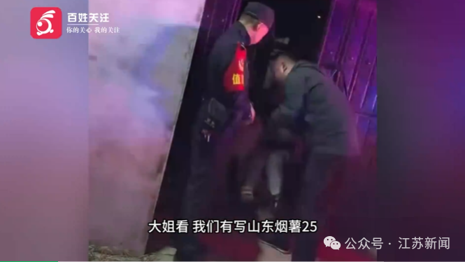 买家谎称冰柜已销毁恶意仅退款,商家跨省维权发现其仍在使用 买家谎称冰柜已销毁恶意仅退款,商家跨省维权发现其仍在使用