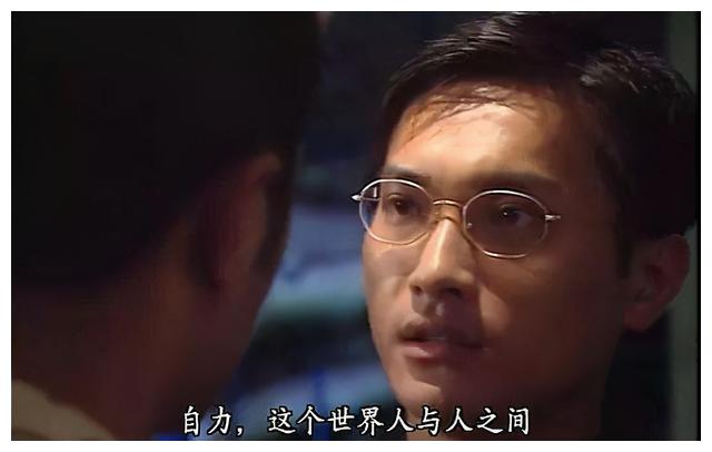 创世纪 之悲剧人物许文彪 谁该为他的悲剧人生负责 财经头条