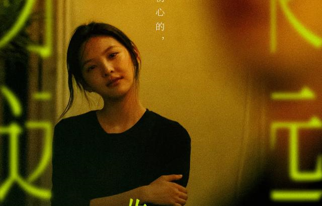 你的婚礼看哭了：许光汉章若楠太有cp感，你对这部电影如何评价？休闲区蓝鸢梦想 - Www.slyday.coM