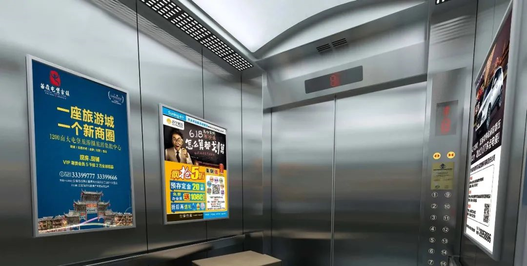 分众传媒,败给了苹果和华为|分众传媒|分众|广告_新浪新闻