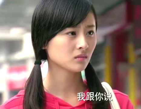 我家有喜,姥姥去药店帮欢喜买"孕测试"被白父见到追问,热闹了