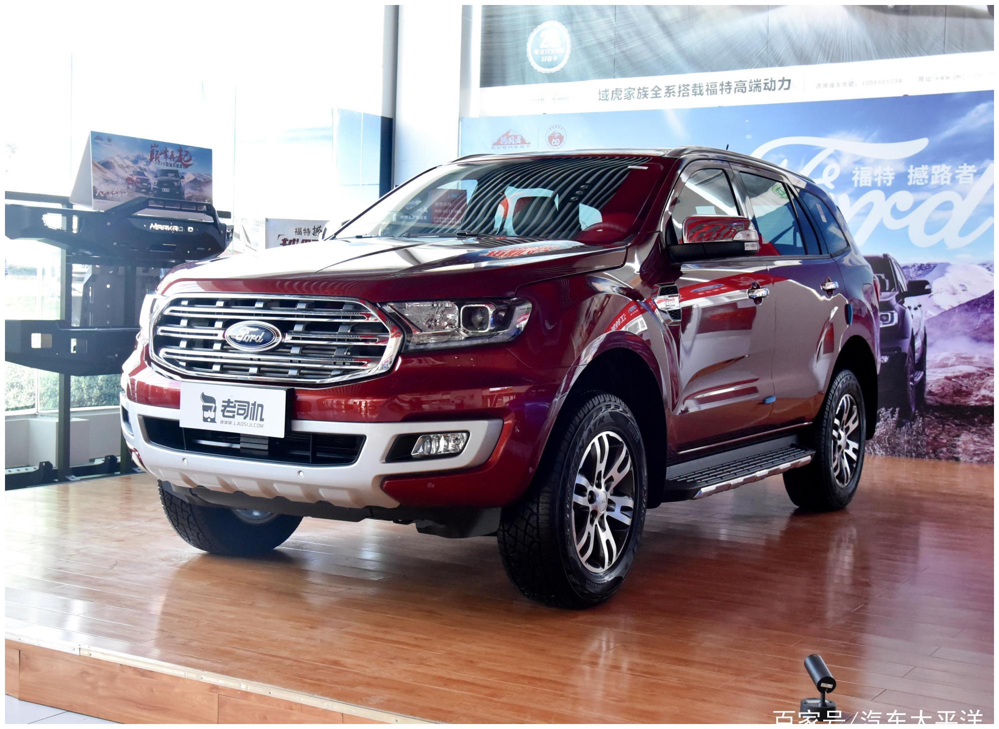 40万以内,买一台能家用,能出去越野的合资车型,肯定是首推福特撼路者