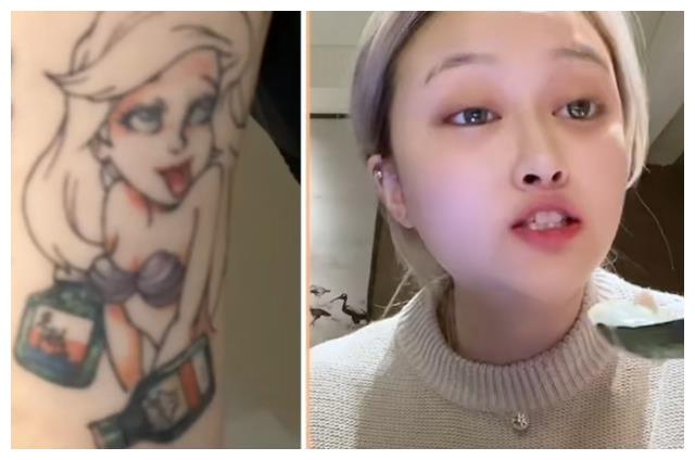 渐渐的孙侨潞为了不再拍戏开始"叛逆"起来,以至于过度饮酒,纹身等一