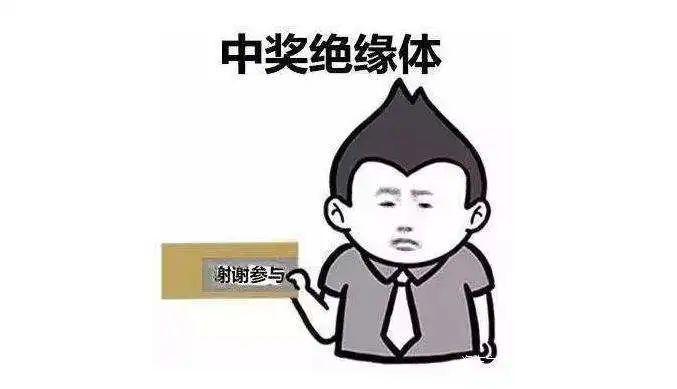 中奖绝缘体逆袭反击380元的扫地机器人真值得下单