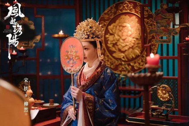 《风起洛阳》被曝道具抄袭,博主发长文控诉,剧方向原创作者道歉休闲区蓝鸢梦想 - Www.slyday.coM 《风起洛阳》被曝道具抄袭,博主发长文控诉,剧方向原创作者道歉休闲区蓝鸢梦想 - Www.slyday.coM