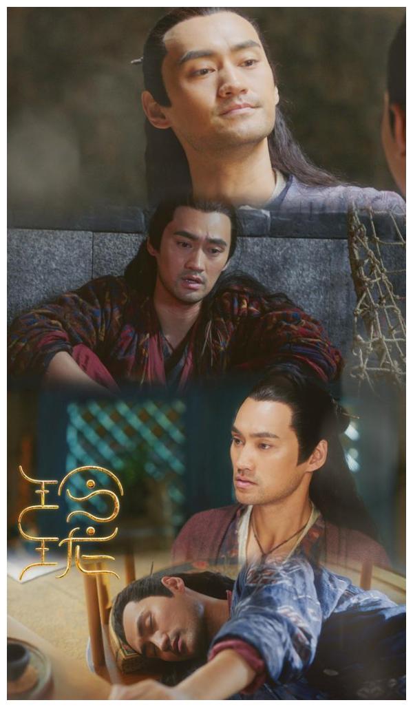 玲珑预告曝光袁弘首演爹留络腮胡沧桑老气赵今麦林一超配