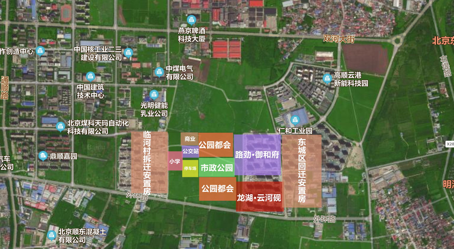 顺义仁和打起了价格战,三个项目如何选?