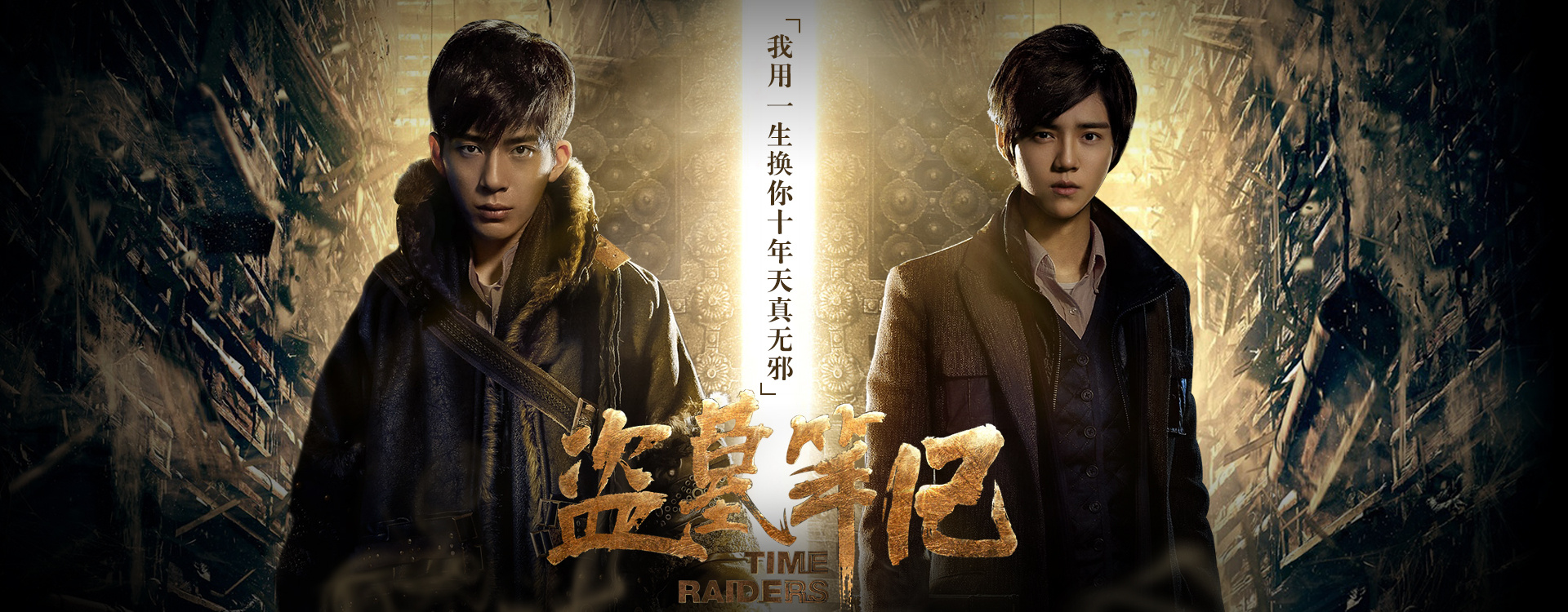 那些年的高分霸榜小说是你熬夜看过的没错了