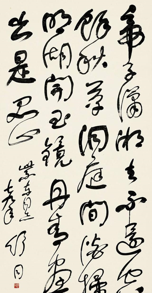 舒同的圈,启功的竿,溥濡的尖,这些个性书法,你更喜欢哪个?|三位|名家|在线|竹竿|功力_新浪新闻