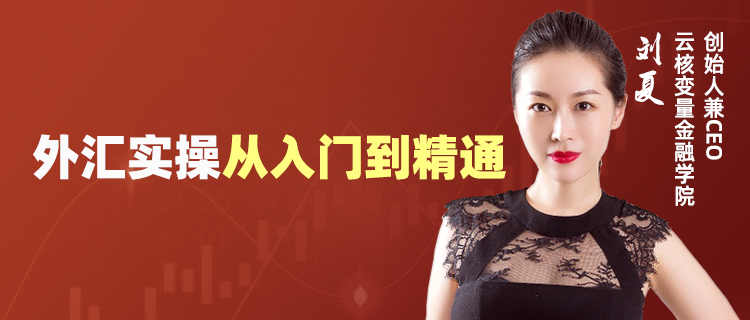 负利率,正在收割谁?__财经头条