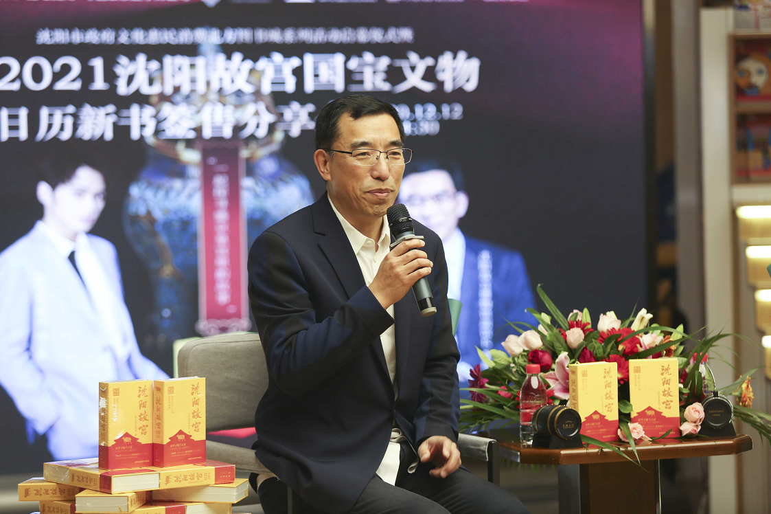 李理,现任沈阳故宫博物馆副馆长,研究馆员.