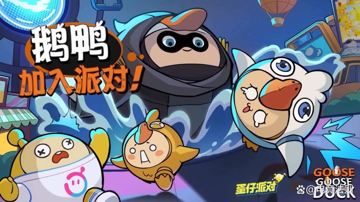 广东天宸游戏退款申请