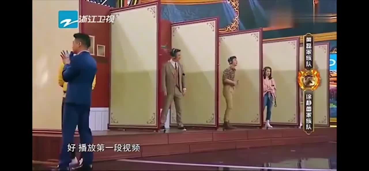 王牌对王牌:传话游戏因为大华的存在,全场啼笑皆非