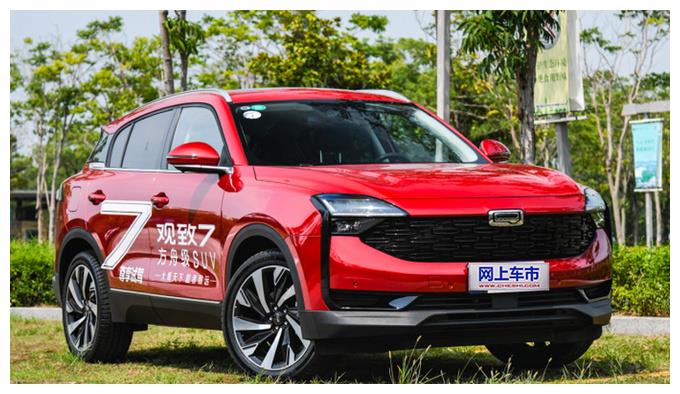 宝能汽车"爆雷",资金链压力巨大,豪华bev 11月还能量产吗