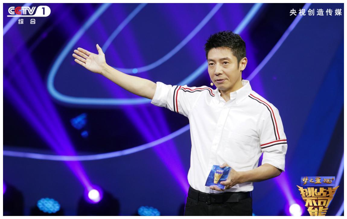 《勇攀巅峰之挑战不可能》第五季汉字小达人高能对决震惊全场