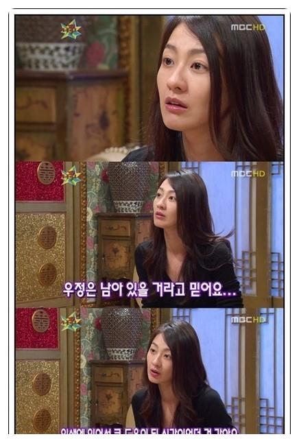 金承佑节目秀甜蜜婚姻与前妻李美妍成挚友情定大饭店是其成名作