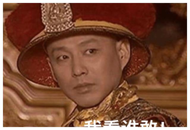 《流金岁月》陈道明气场太强,霸总演成了大佬,有康熙帝那味儿了