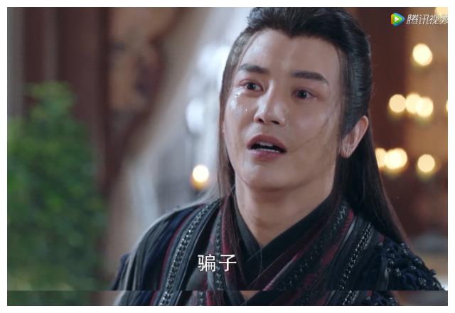有翡殷沛身世曝光孙坚吐槽小丑竟是我自己好笑又好哭