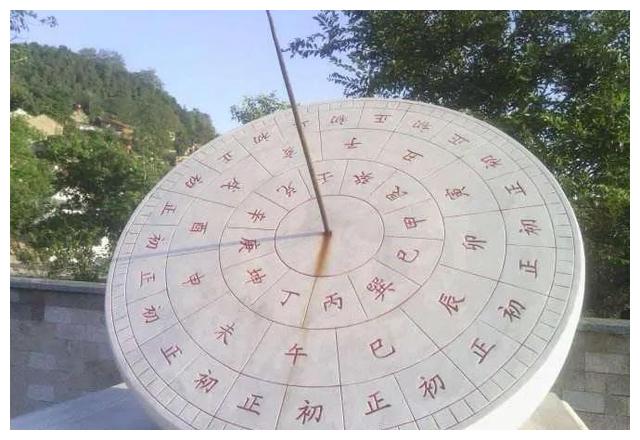 古代12个时辰对应现代24小时的时间表|时辰|时间表|时分_新浪新闻