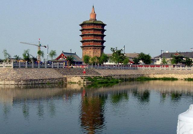 安阳属于 新浪网