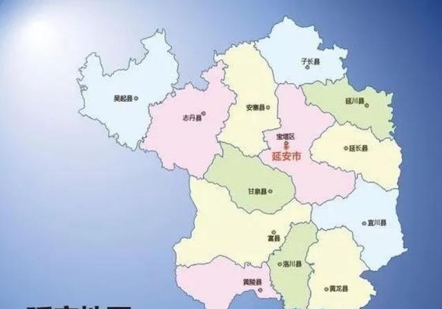 陕西省一个市,人口超200万,建制历史超1400年!